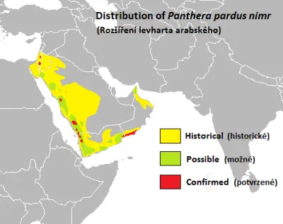 Arabian leopard habitat map
